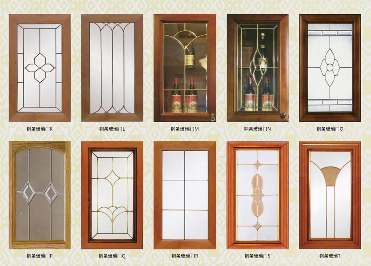 銅條玻璃門系列