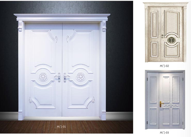 實(shí)木房門系列